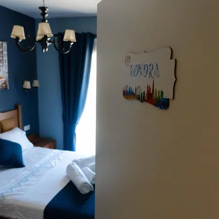 Cati Boutique Alaçatı